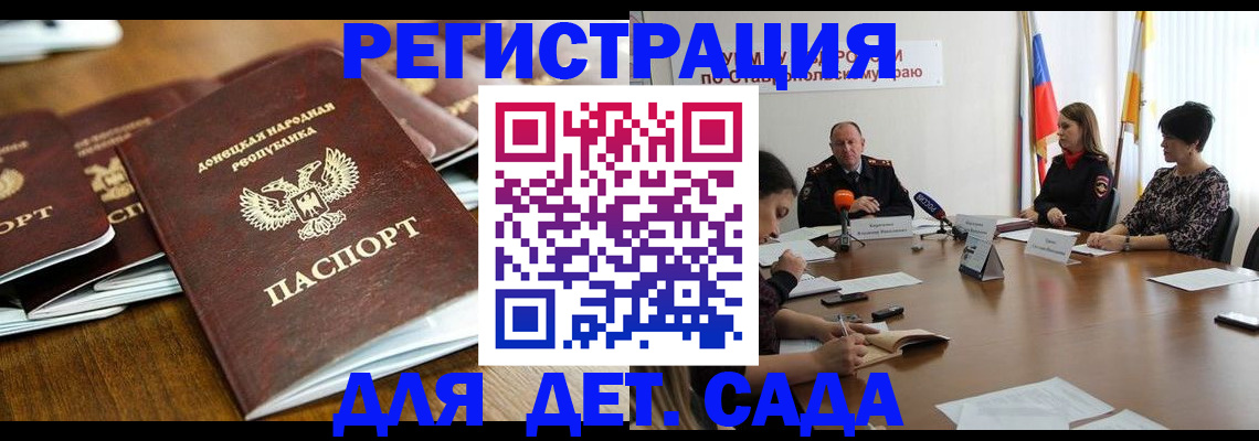 пропишу в квартире в Вологде